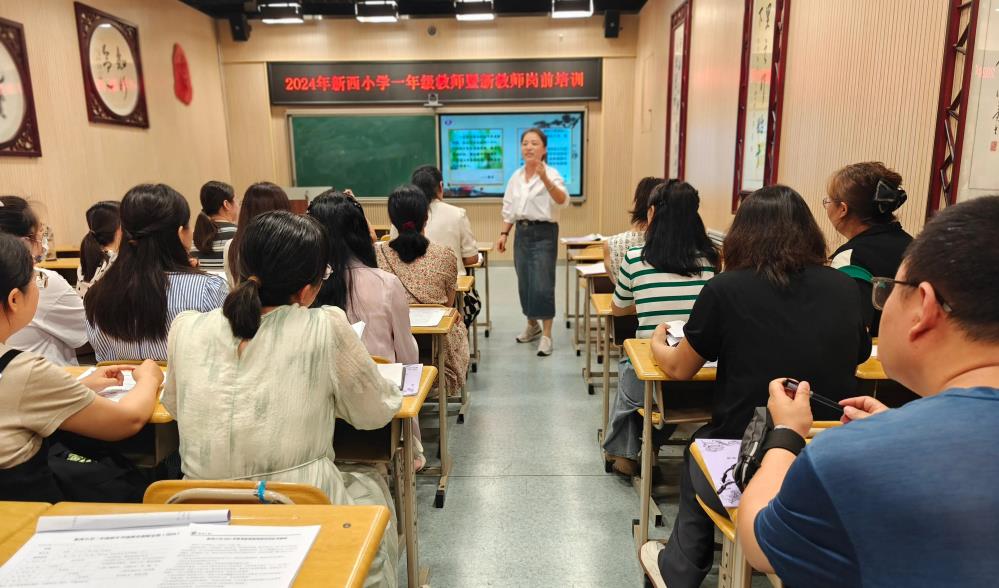 教育部办公厅关于2025年印发乡村教师培训指南的通知